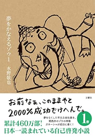 a93e3e3b-0d3d-4320-aac6-3495f9ebec45.jpg