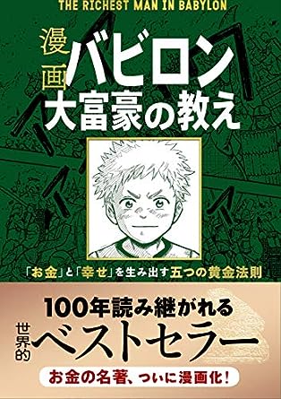 https://bunkyosha-com-production.s3.amazonaws.com/uploads/ckeditor/image/295/40361e1d-4cb8-4d8f-94cc-c2e441be3232.jpg